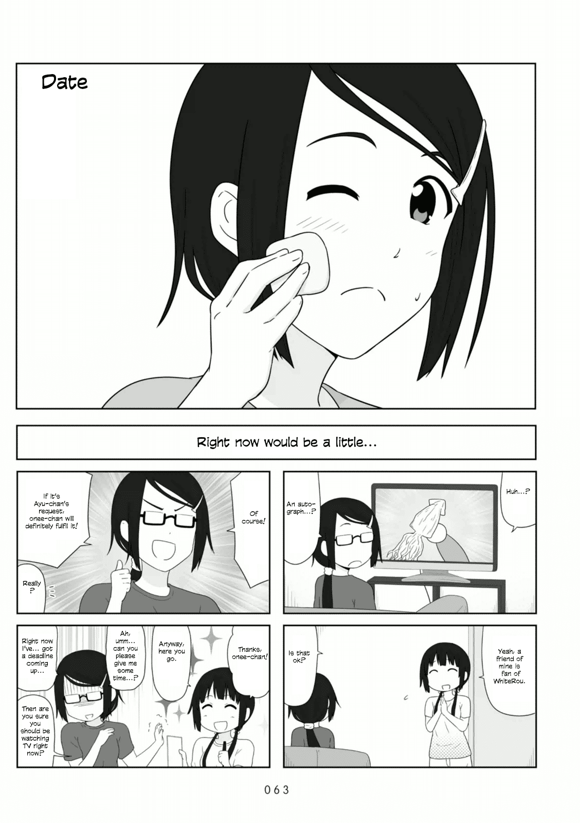 Aiura Chapter 85 page 1 - Chapter 85