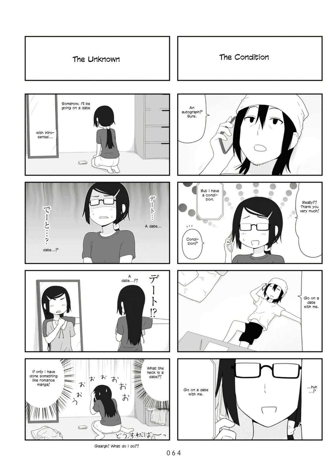 Aiura Chapter 85 page 2 - Chapter 85