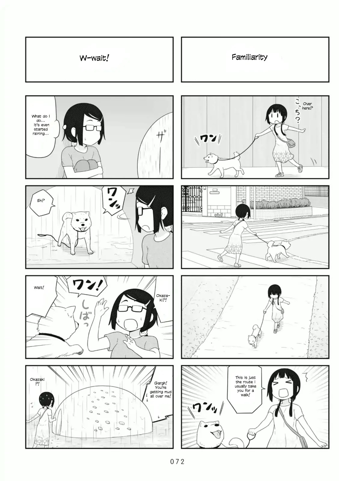 Aiura Chapter 86 page 3 - Chapter 86: Present