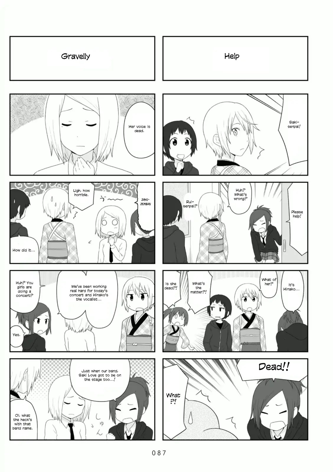 Aiura Chapter 88 page 3 - Chapter 88: Concert