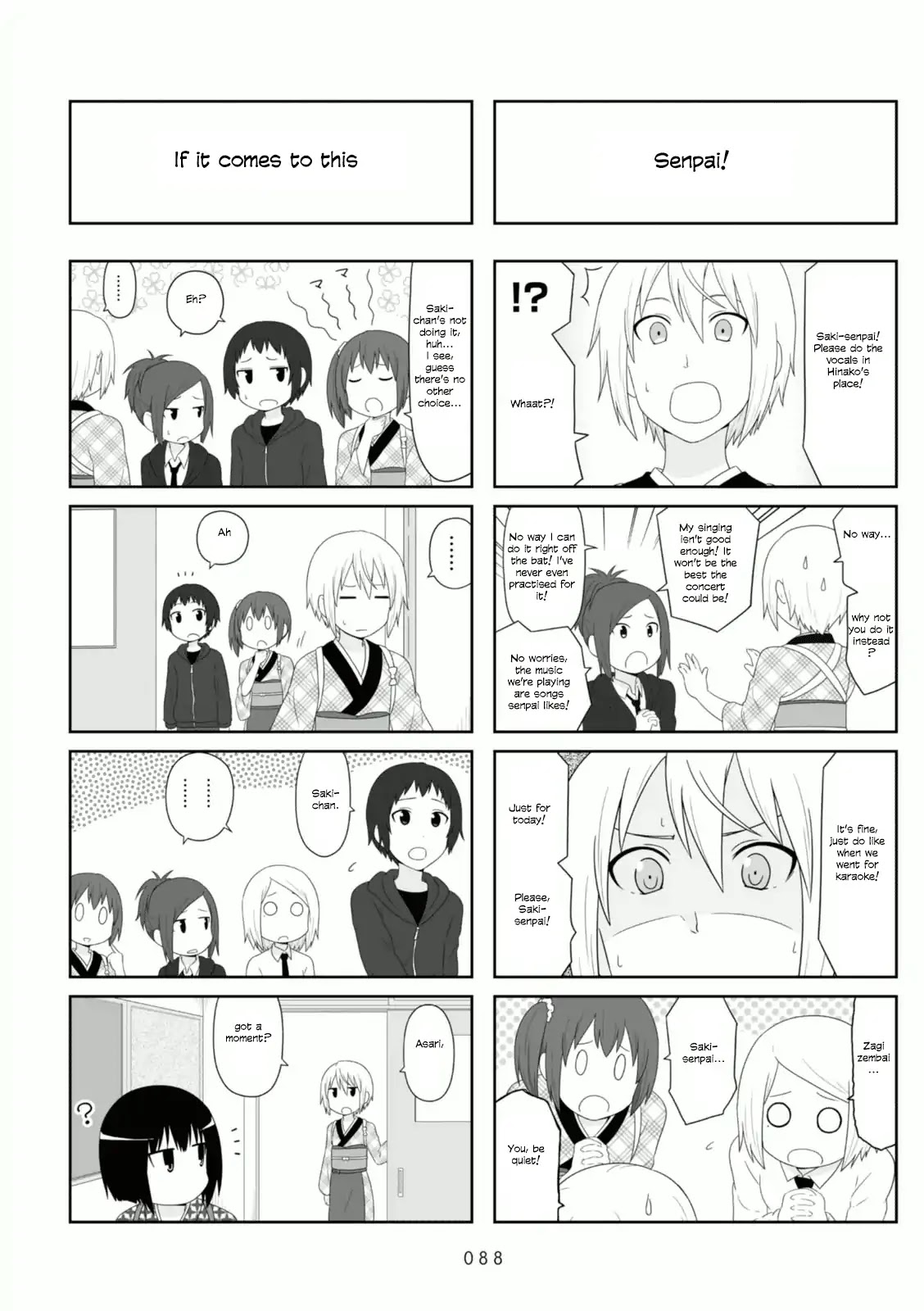 Aiura Chapter 88 page 4 - Chapter 88: Concert