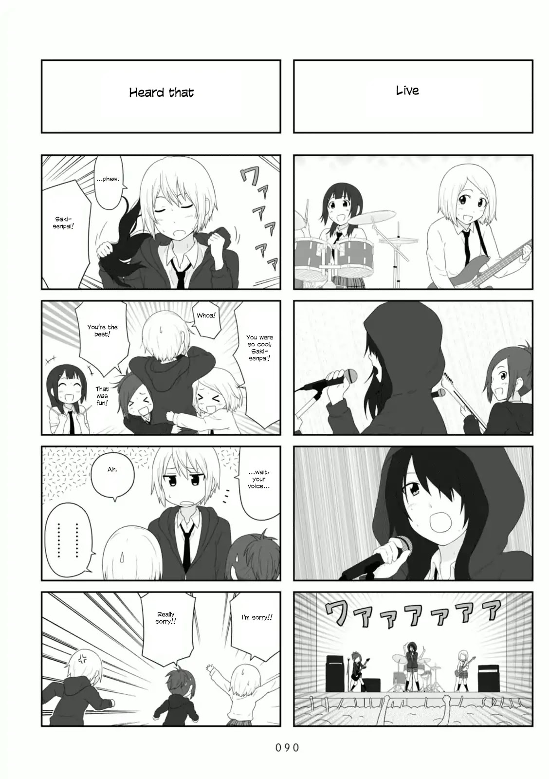 Aiura Chapter 88 page 6 - Chapter 88: Concert