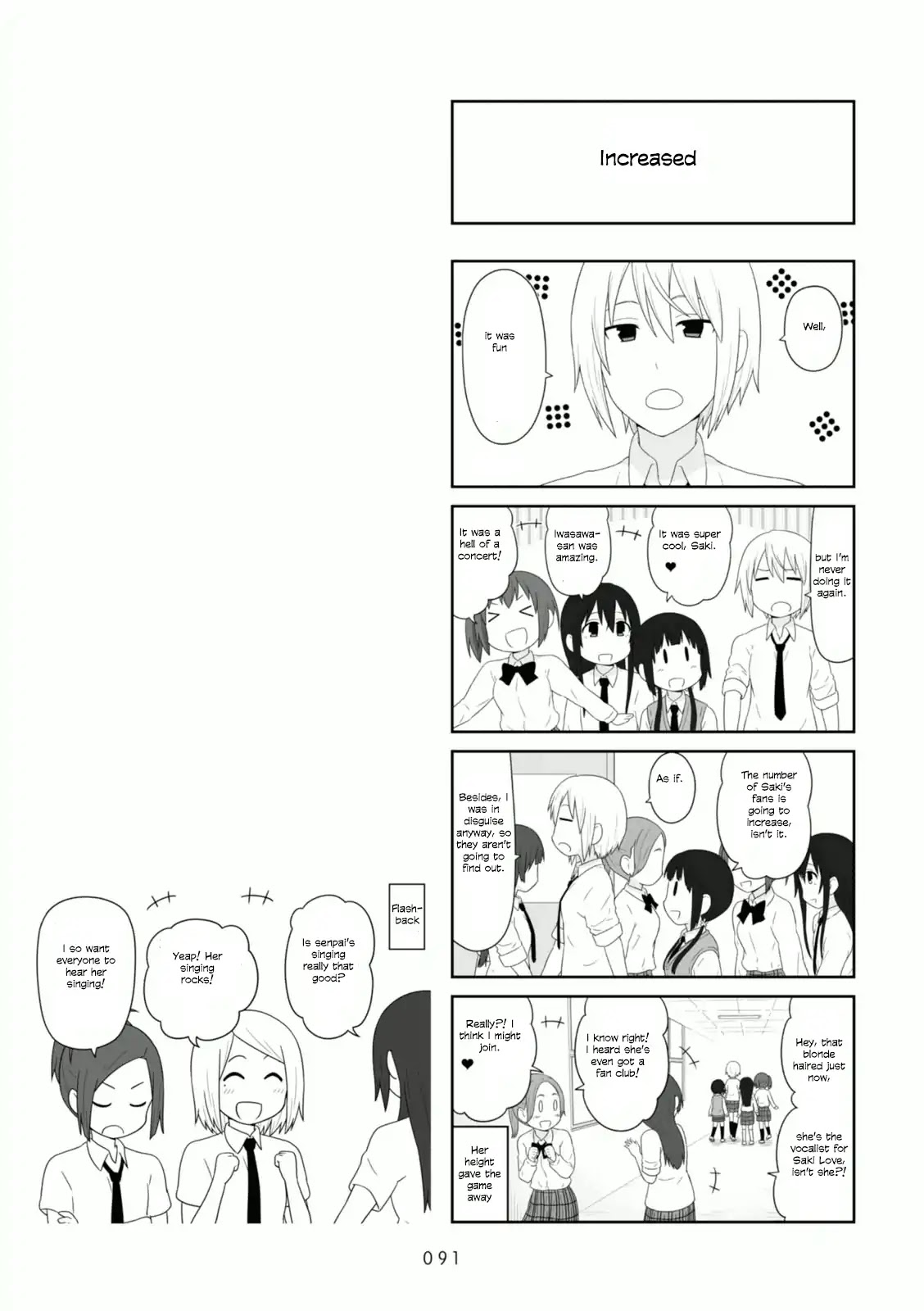 Aiura Chapter 88 page 7 - Chapter 88: Concert