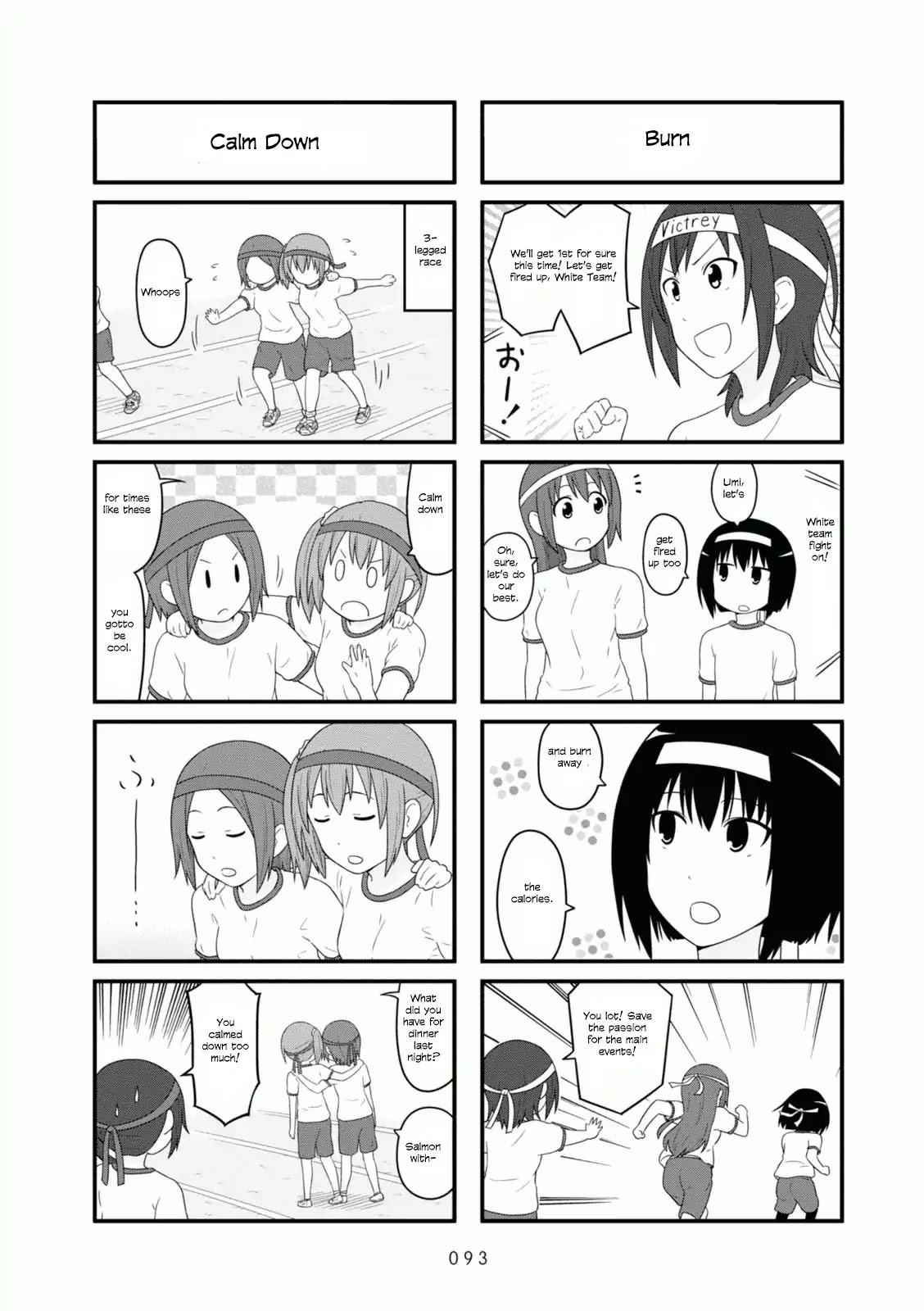 Aiura Chapter 89 page 2 - Chapter 89: Sports Fest 3