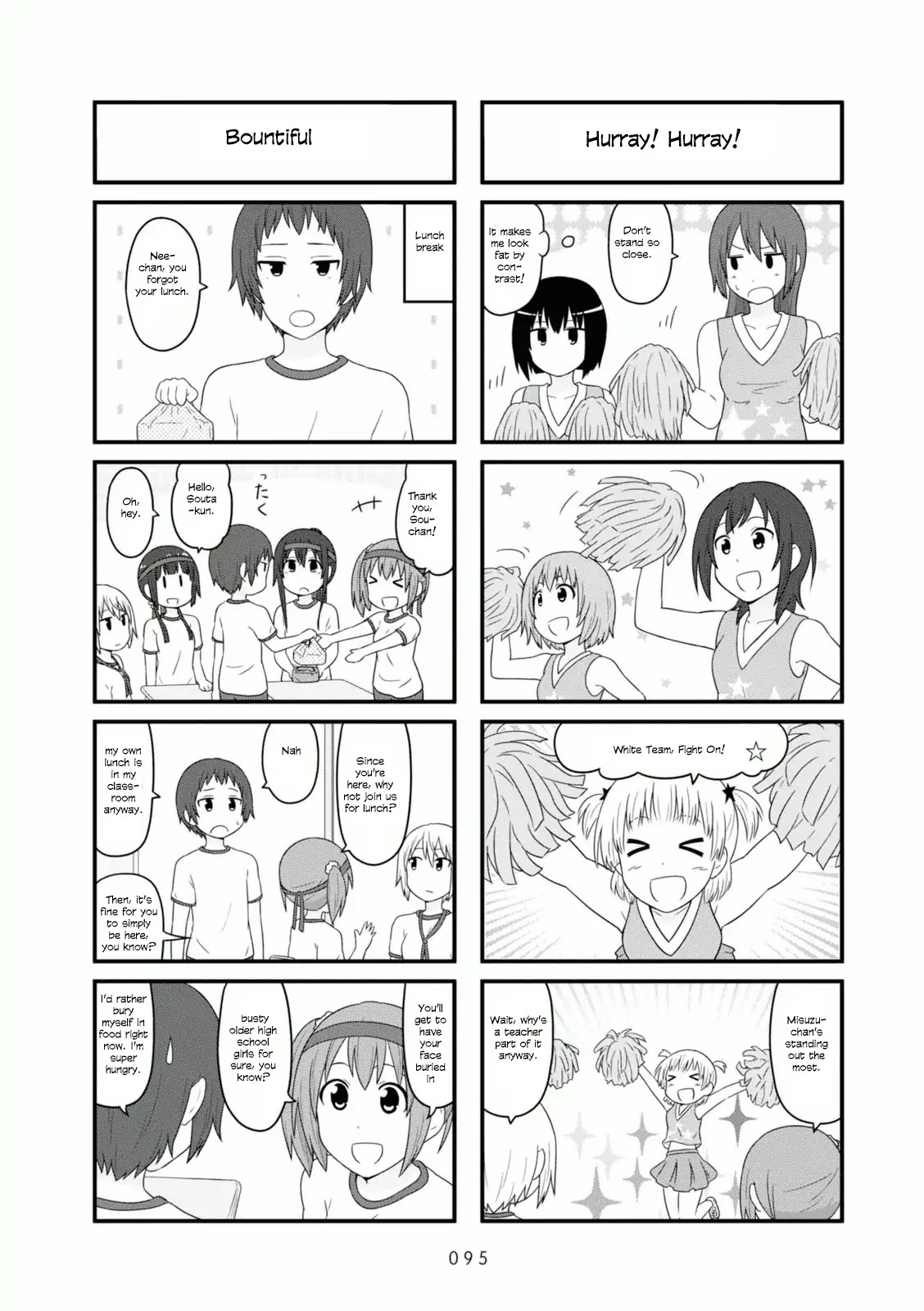 Aiura Chapter 89 page 4 - Chapter 89: Sports Fest 3