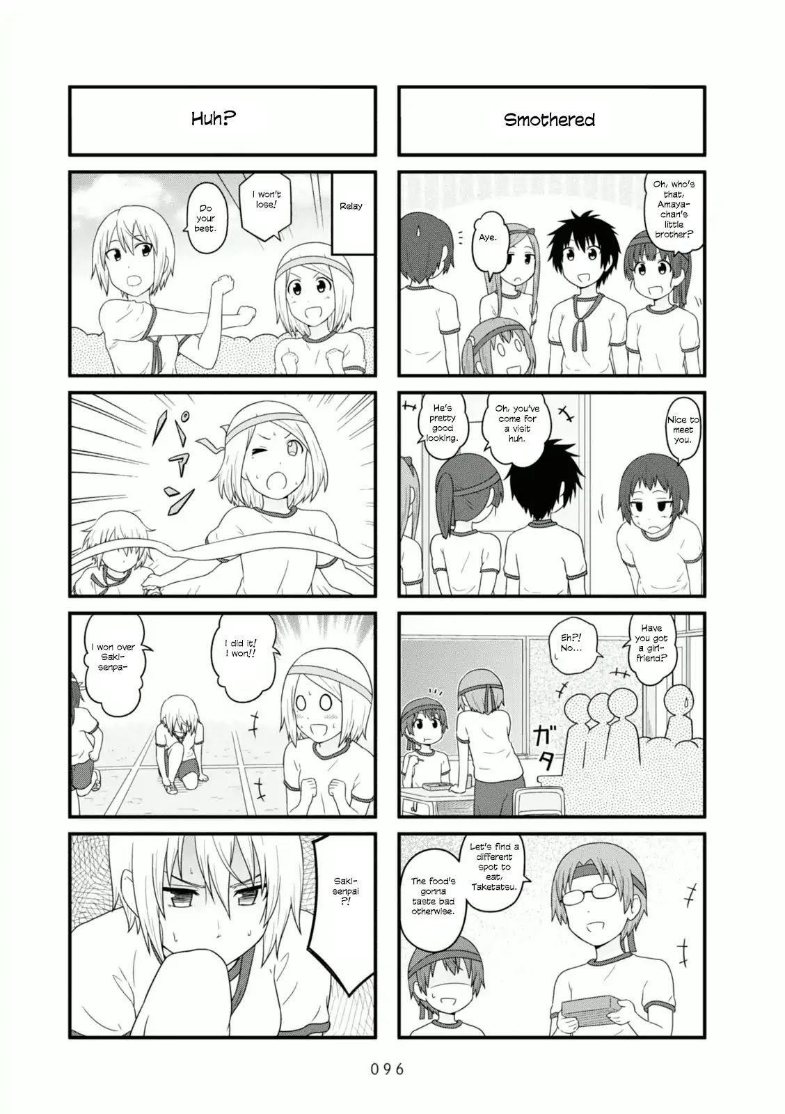 Aiura Chapter 89 page 5 - Chapter 89: Sports Fest 3