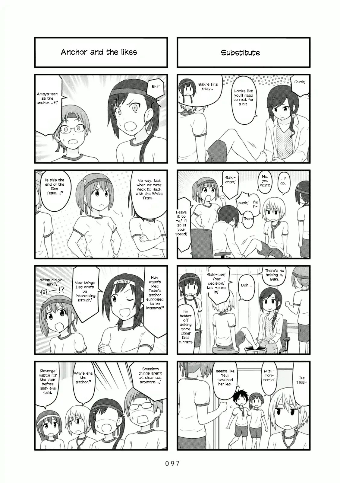 Aiura Chapter 89 page 6 - Chapter 89: Sports Fest 3