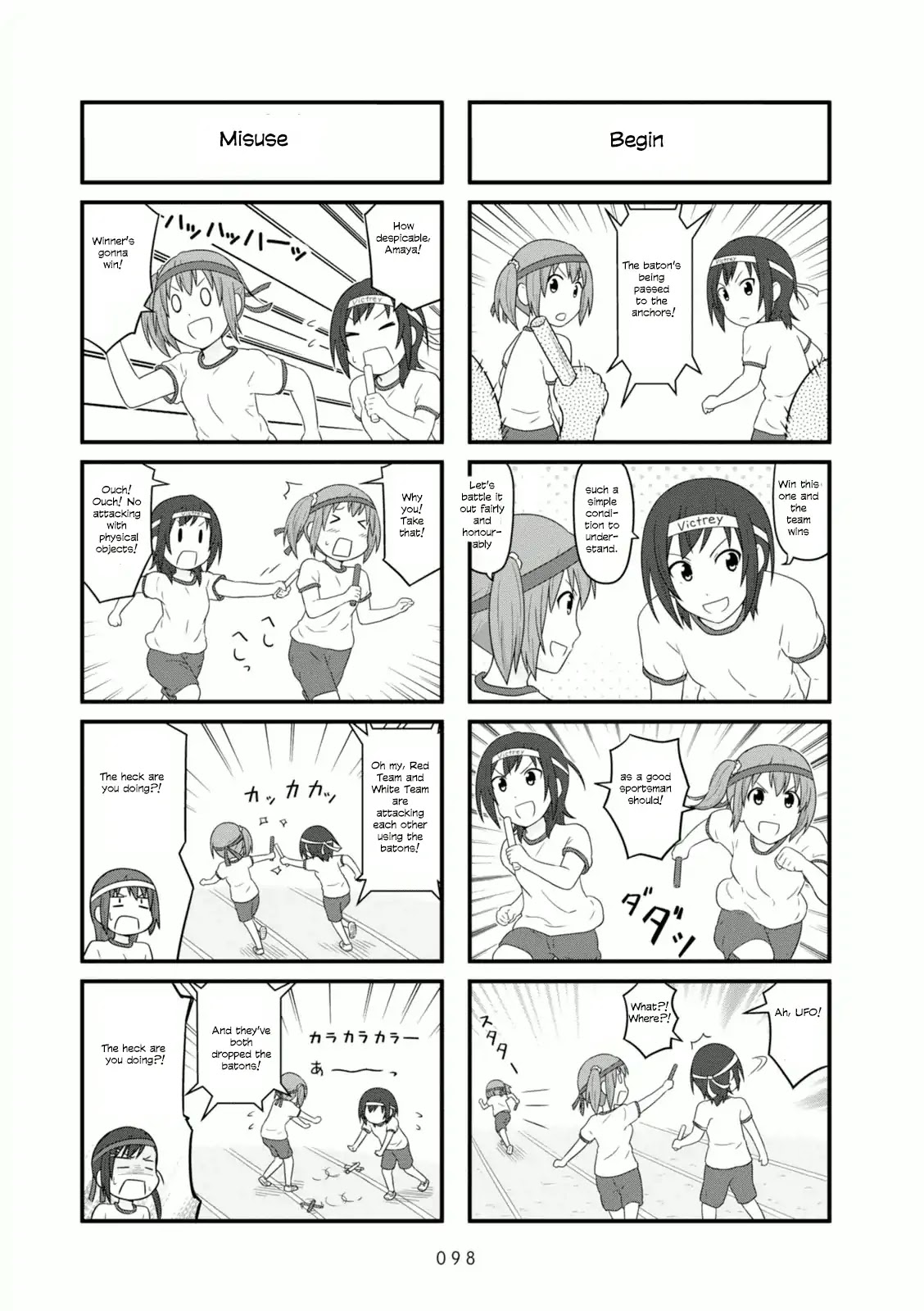 Aiura Chapter 89 page 7 - Chapter 89: Sports Fest 3
