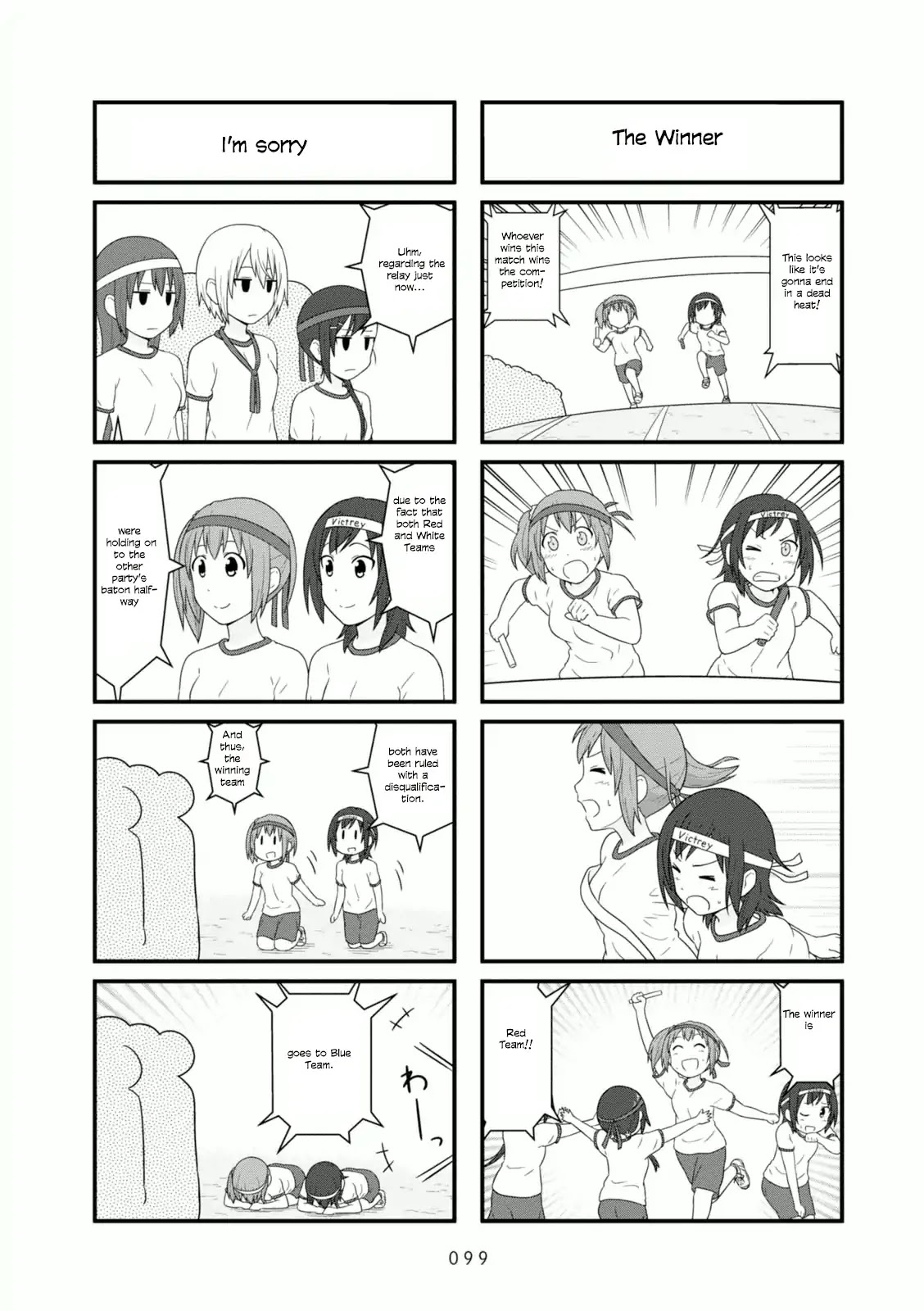Aiura Chapter 89 page 8 - Chapter 89: Sports Fest 3