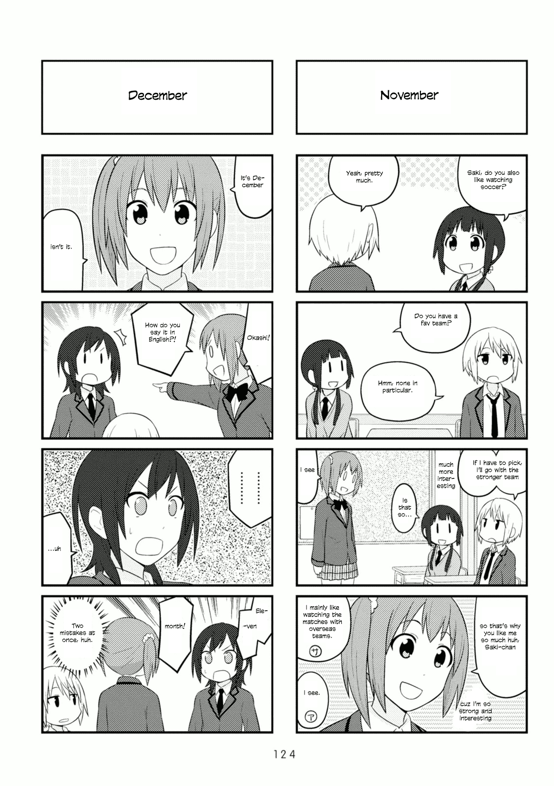Aiura Chapter 92.5 page 2 - Chapter 92.5