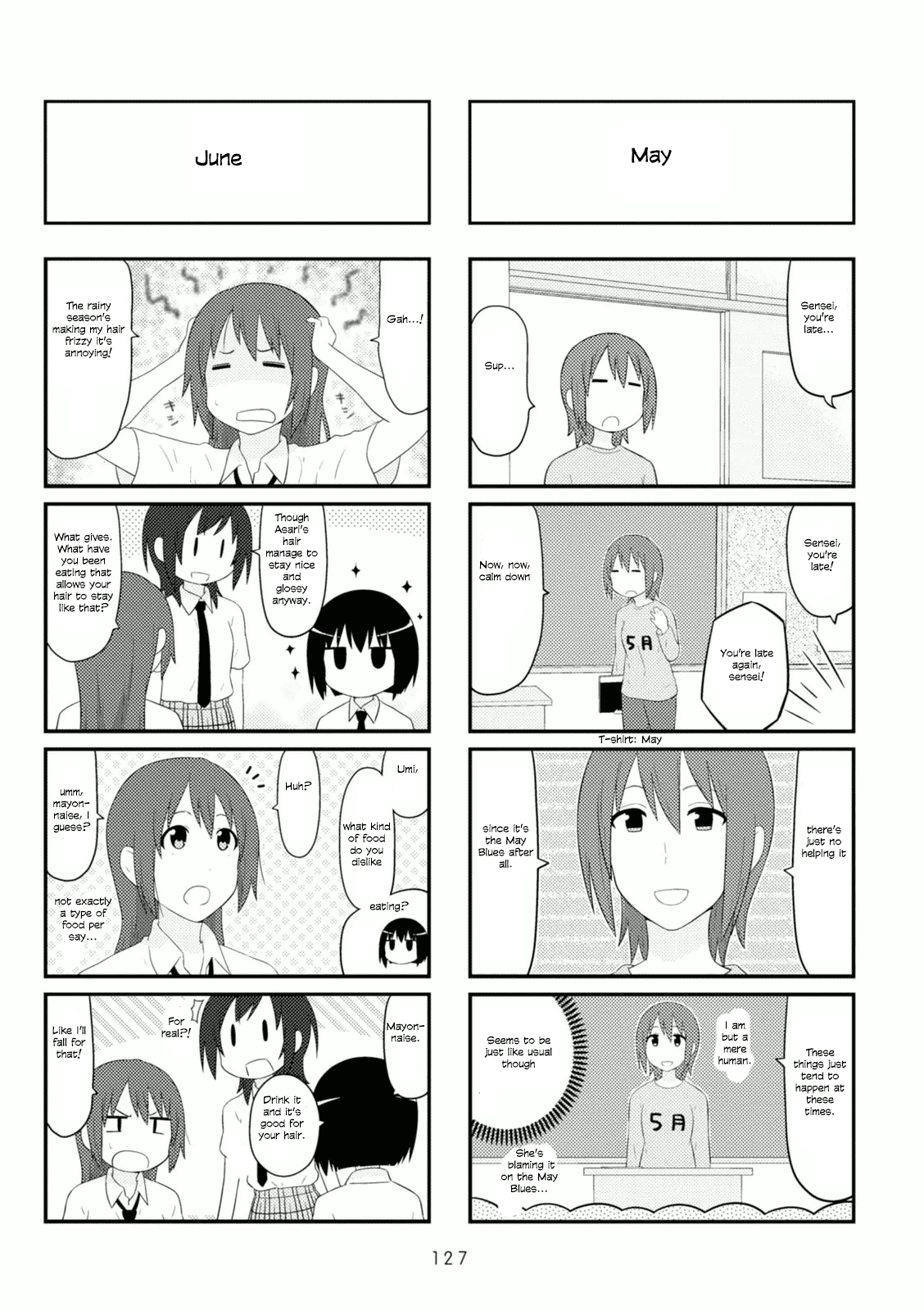 Aiura Chapter 92.5 page 5 - Chapter 92.5