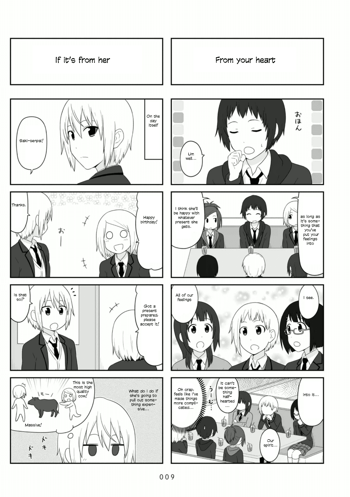 Aiura Chapter 93 page 11 - Chapter 93
