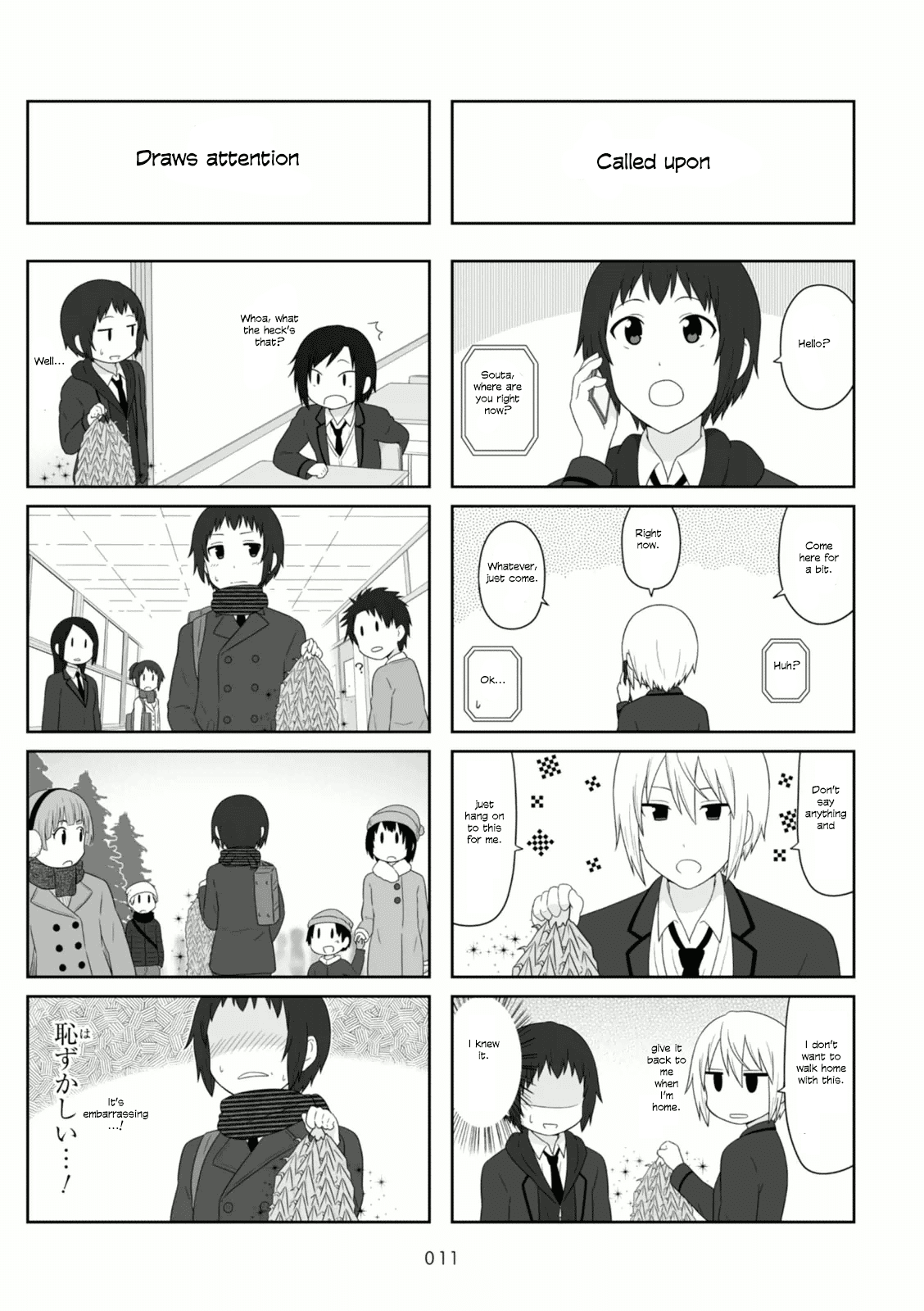 Aiura Chapter 93 page 13 - Chapter 93