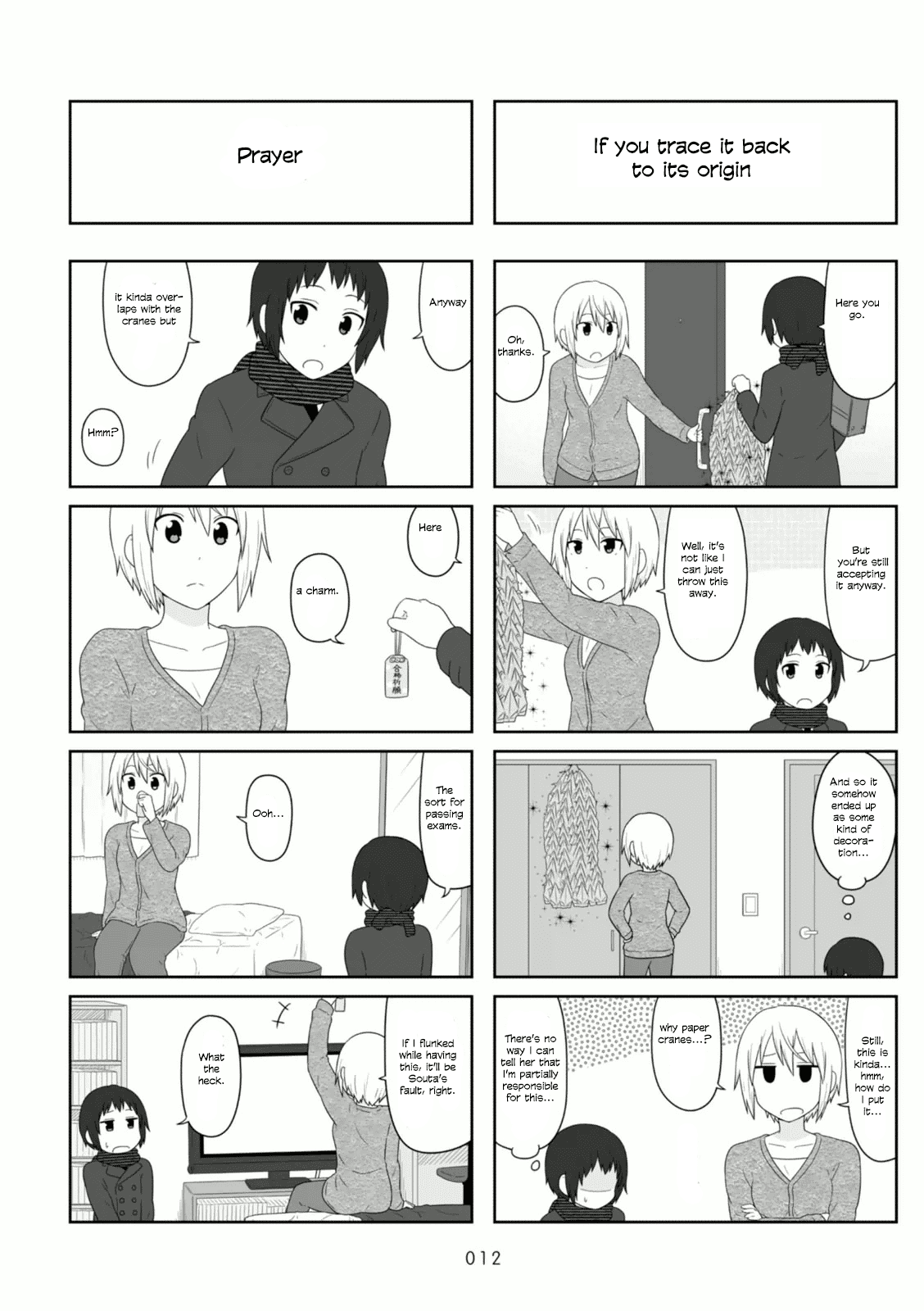 Aiura Chapter 93 page 14 - Chapter 93