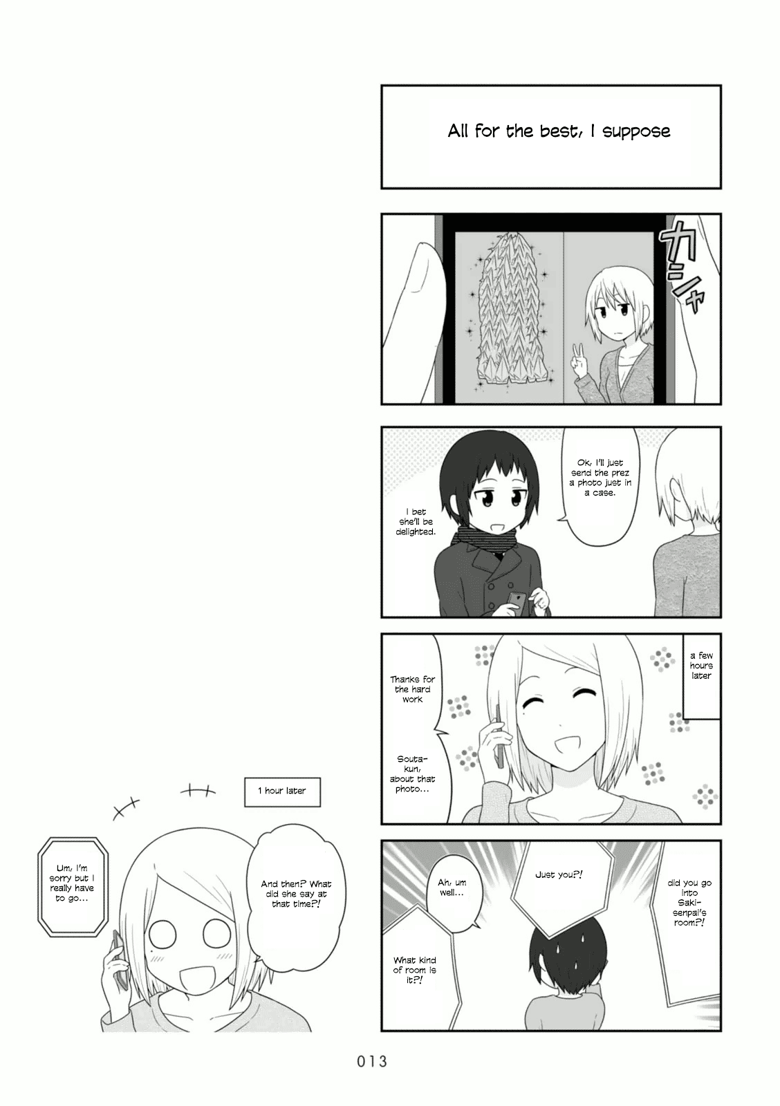 Aiura Chapter 93 page 15 - Chapter 93