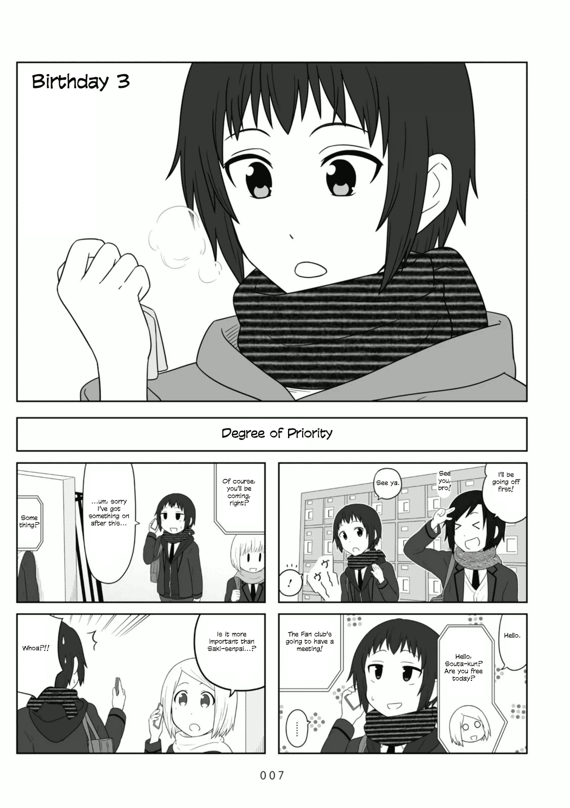 Aiura Chapter 93 page 9 - Chapter 93