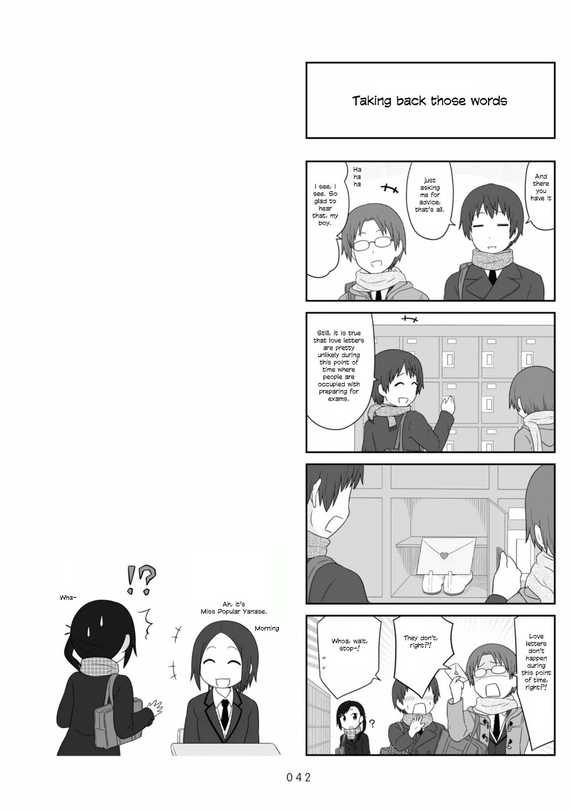 Aiura Chapter 97 page 7 - Chapter 97