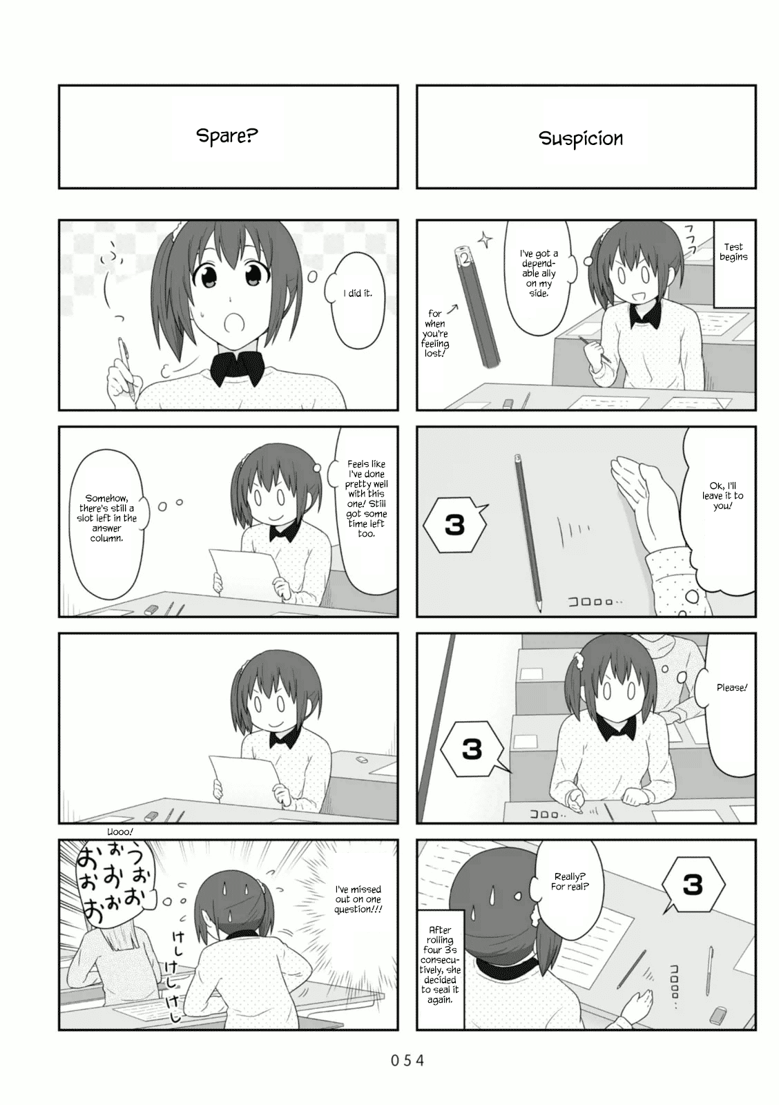 Aiura Chapter 99 page 4 - Chapter 99