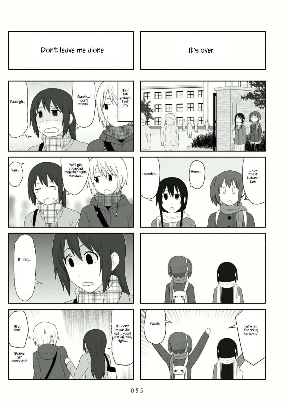 Aiura Chapter 99 page 5 - Chapter 99