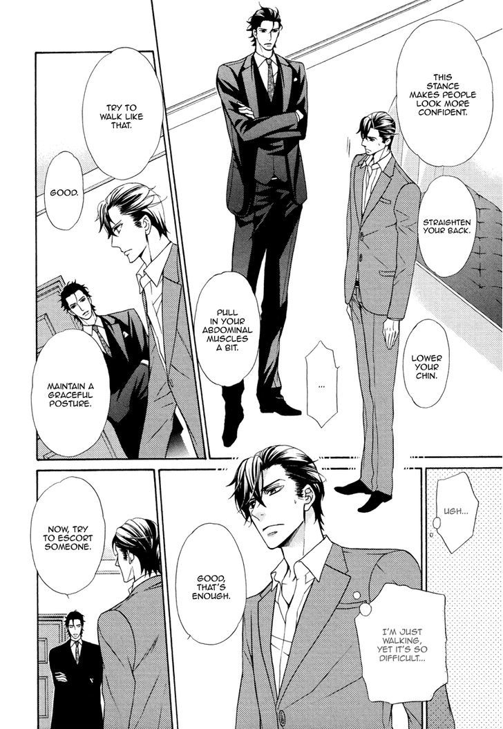 Aiyoku Heaven Chapter 2 page 10 - Chapter 2