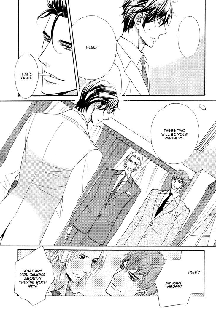 Aiyoku Heaven Chapter 2 page 19 - Chapter 2