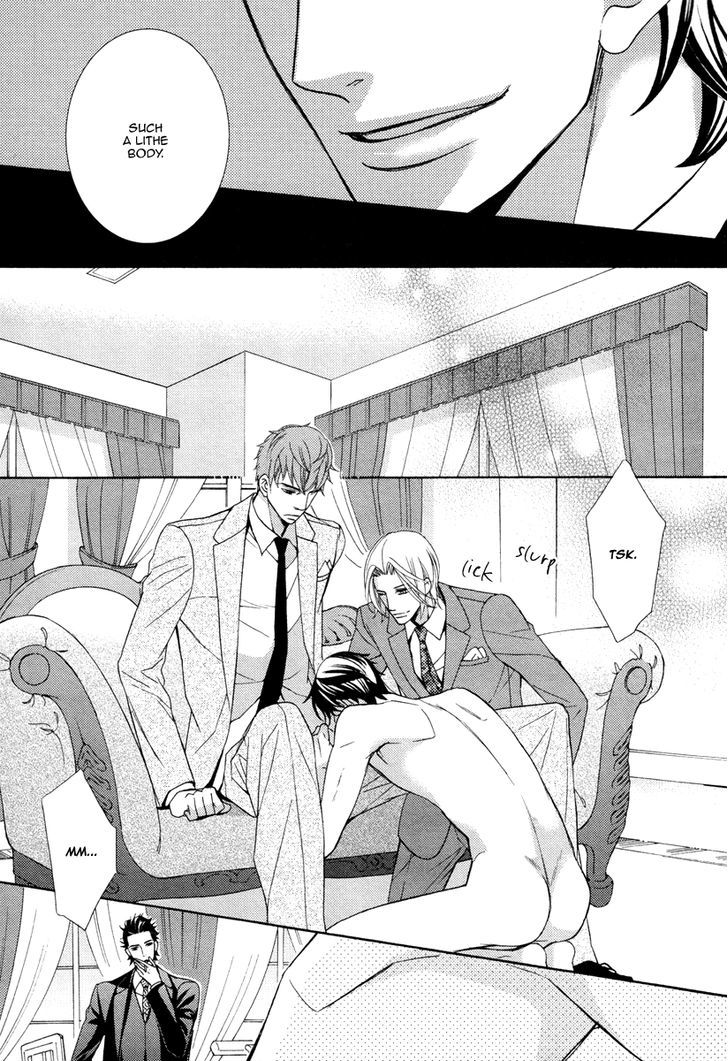 Aiyoku Heaven Chapter 2 page 23 - Chapter 2