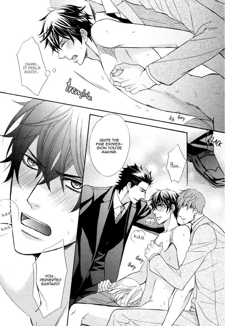 Aiyoku Heaven Chapter 2 page 27 - Chapter 2
