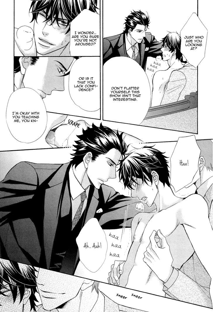 Aiyoku Heaven Chapter 2 page 28 - Chapter 2