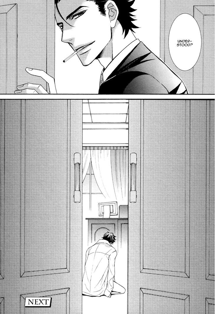 Aiyoku Heaven Chapter 2 page 32 - Chapter 2
