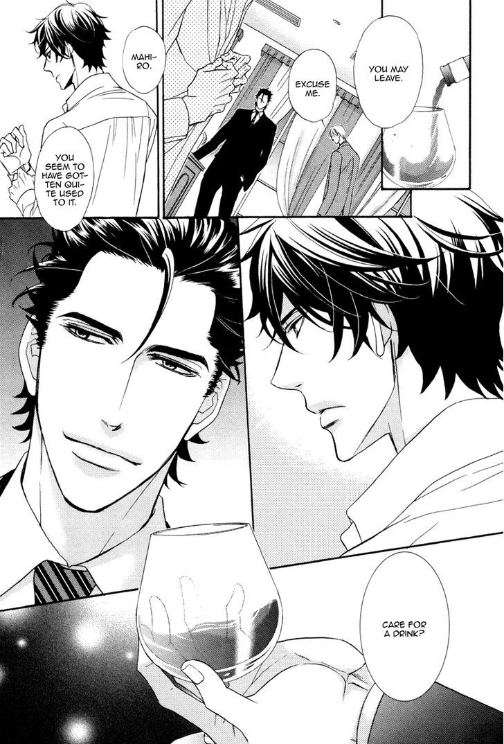 Aiyoku Heaven Chapter 3 page 14 - Chapter 3