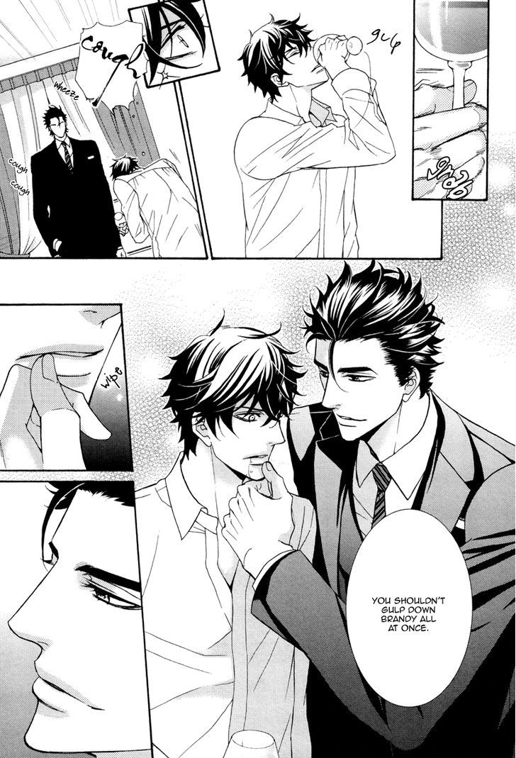 Aiyoku Heaven Chapter 3 page 16 - Chapter 3
