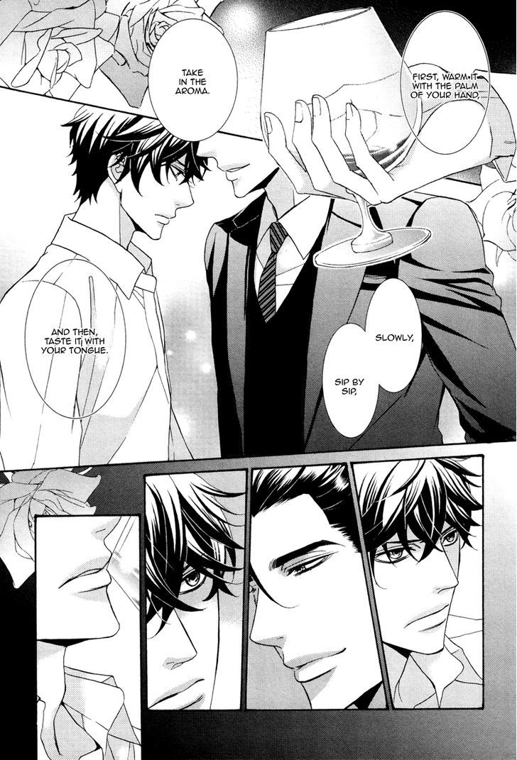 Aiyoku Heaven Chapter 3 page 17 - Chapter 3