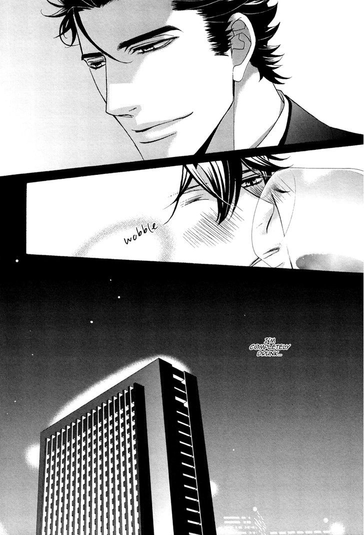 Aiyoku Heaven Chapter 3 page 18 - Chapter 3