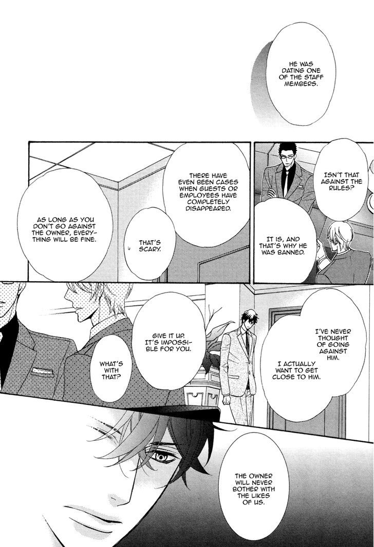 Aiyoku Heaven Chapter 3 page 20 - Chapter 3