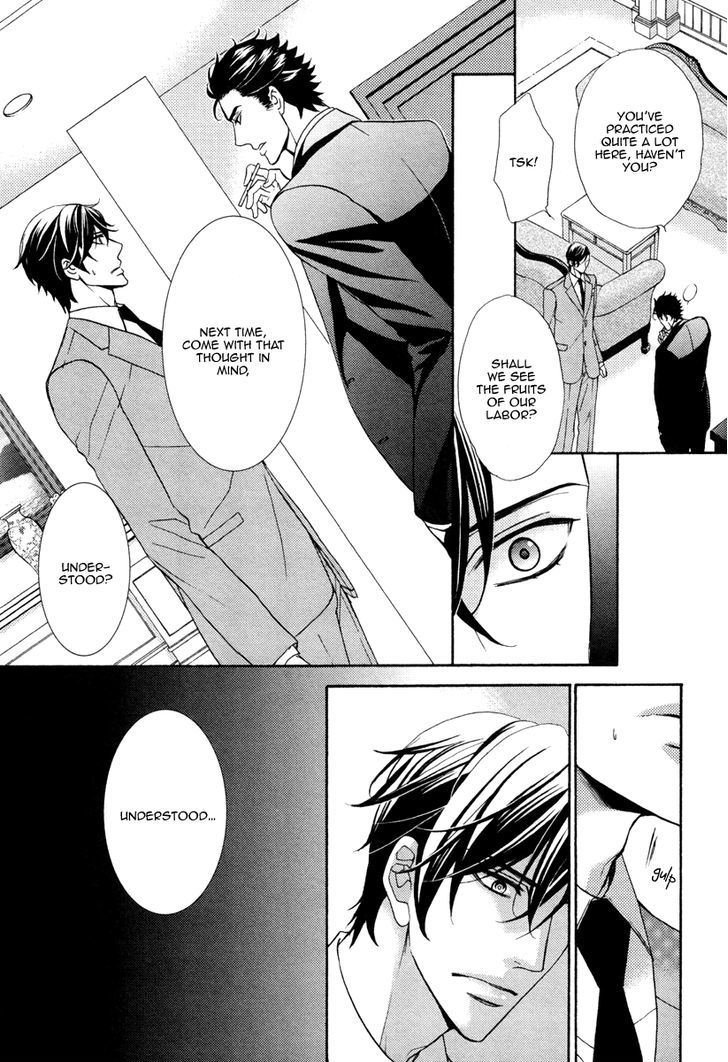 Aiyoku Heaven Chapter 3 page 29 - Chapter 3