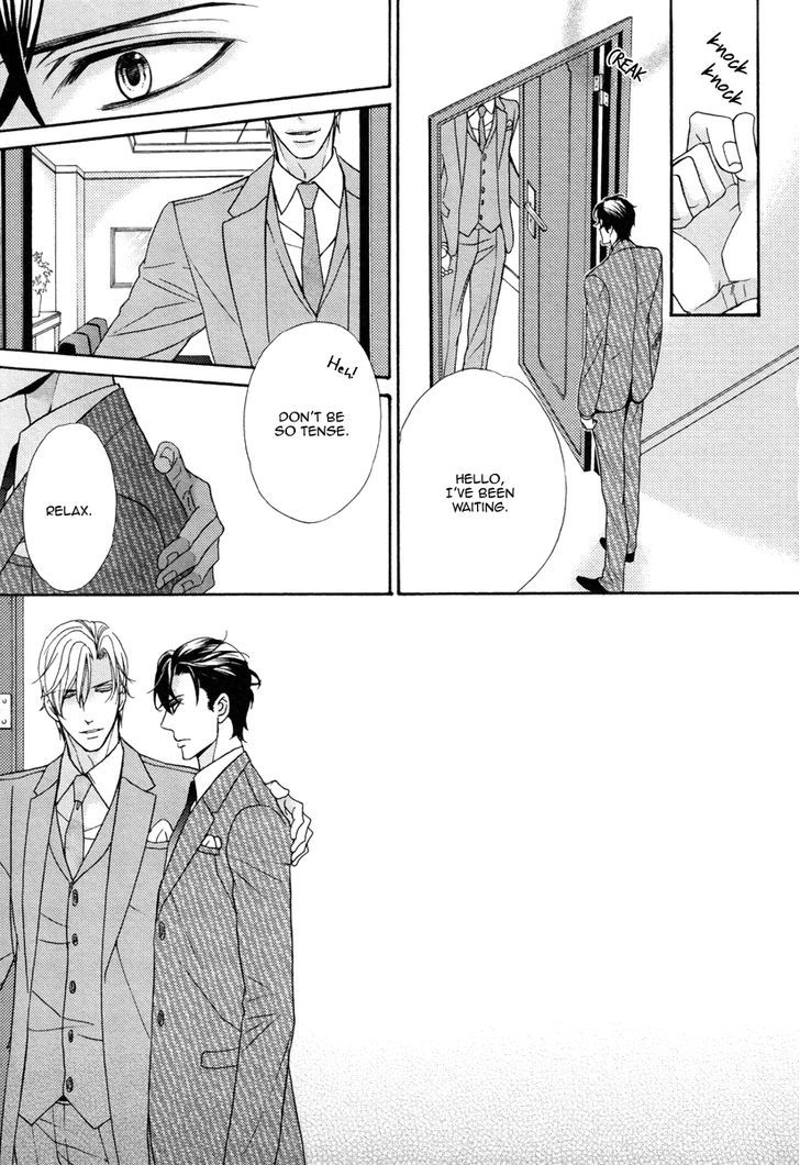 Aiyoku Heaven Chapter 3 page 31 - Chapter 3