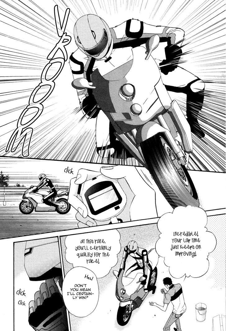 Aiyoku Heaven Chapter 3 page 4 - Chapter 3