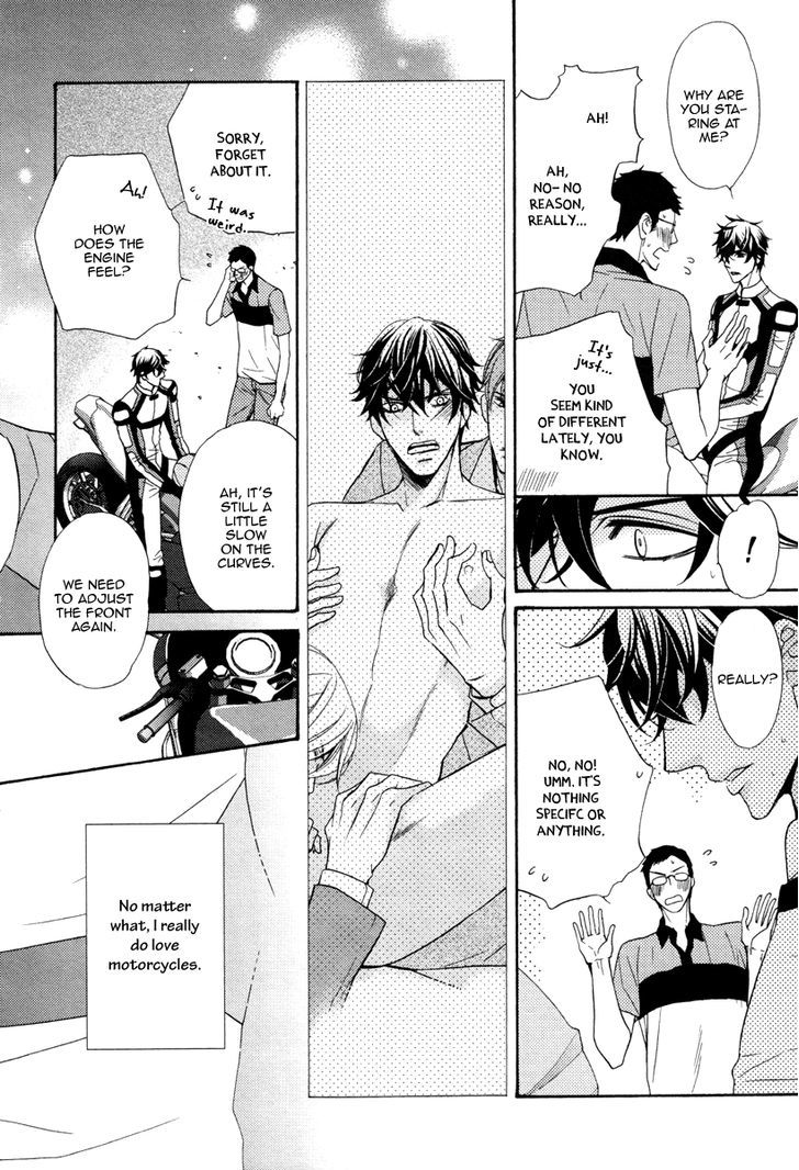 Aiyoku Heaven Chapter 3 page 6 - Chapter 3