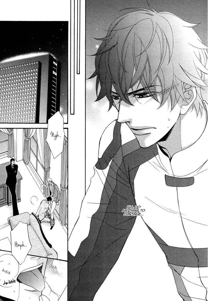 Aiyoku Heaven Chapter 3 page 7 - Chapter 3