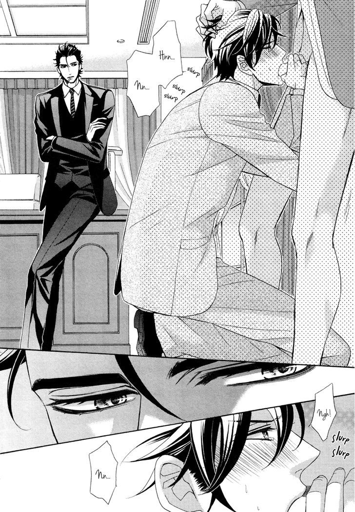 Aiyoku Heaven Chapter 3 page 8 - Chapter 3