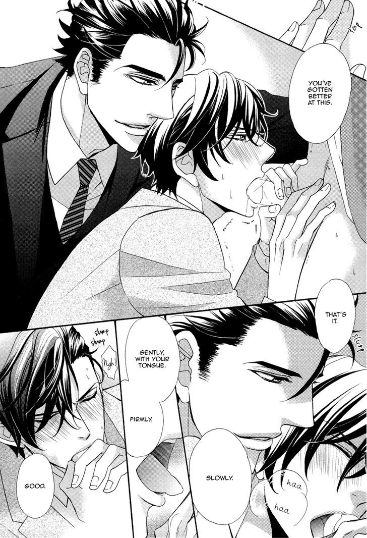 Aiyoku Heaven Chapter 3 page 9 - Chapter 3