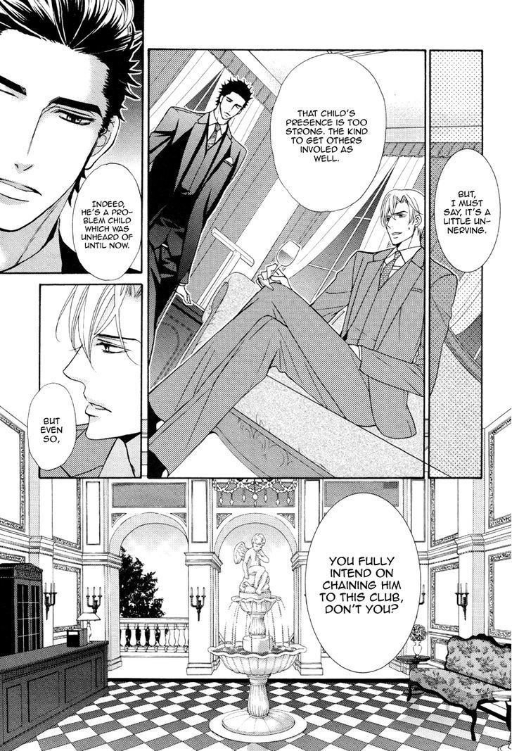 Aiyoku Heaven Chapter 4 page 13 - Chapter 4