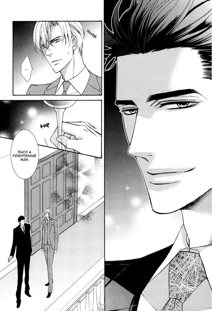 Aiyoku Heaven Chapter 4 page 14 - Chapter 4