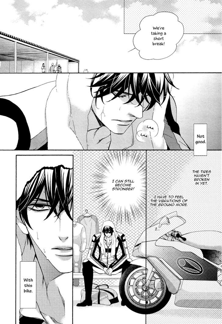 Aiyoku Heaven Chapter 4 page 16 - Chapter 4