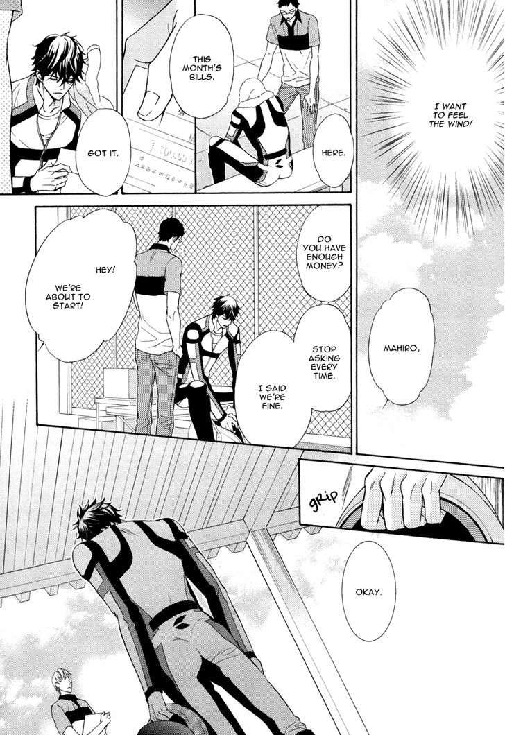 Aiyoku Heaven Chapter 4 page 17 - Chapter 4