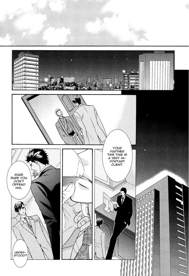 Aiyoku Heaven Chapter 4 page 18 - Chapter 4