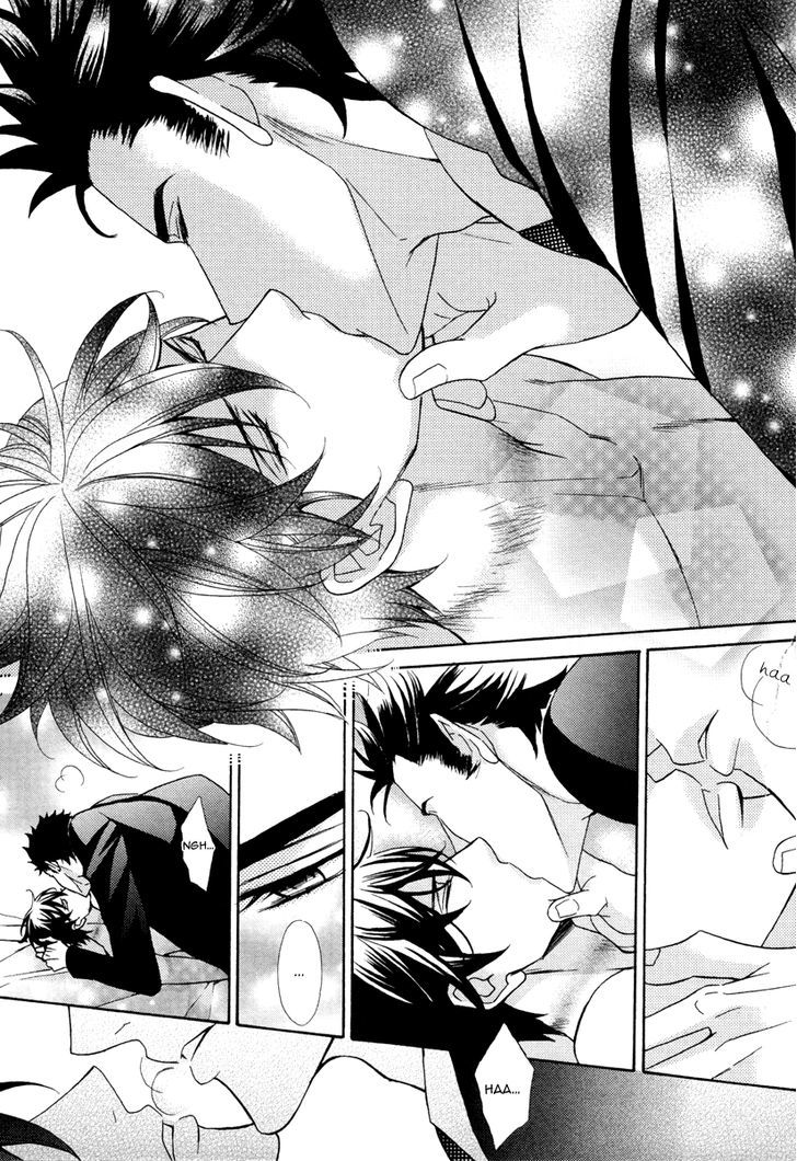 Aiyoku Heaven Chapter 4 page 27 - Chapter 4