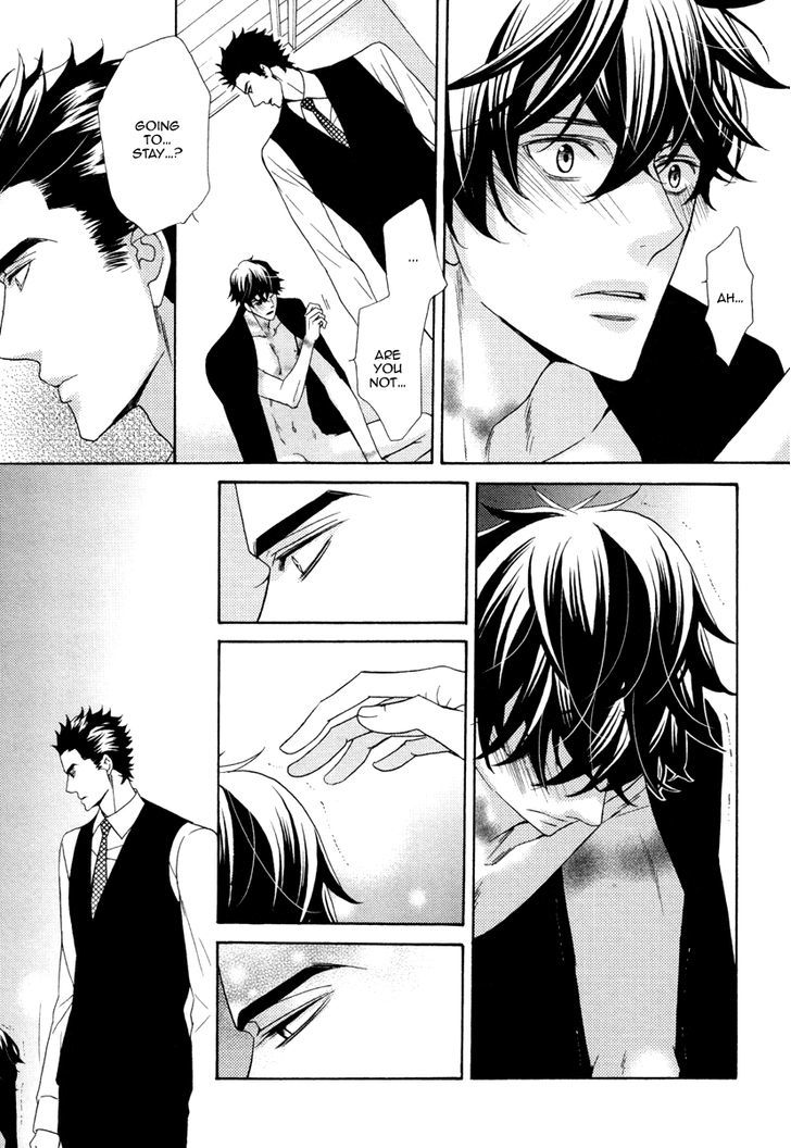 Aiyoku Heaven Chapter 4 page 31 - Chapter 4