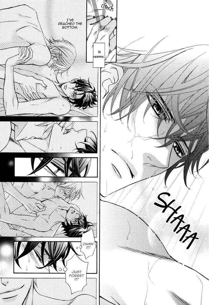 Aiyoku Heaven Chapter 4 page 6 - Chapter 4