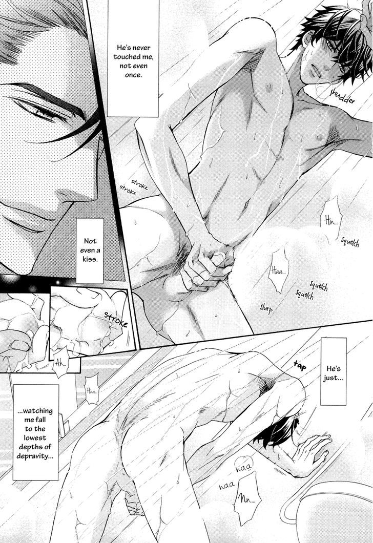Aiyoku Heaven Chapter 4 page 9 - Chapter 4